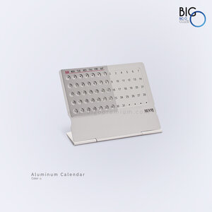 ปฏิทินตั้งโต๊ะพรีเมี่ยมแบบโลหะ