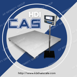 เครื่องชั่งตั้งพื้น CAS (HDI)