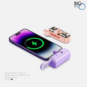 พาวเวอร์แบงค์พรีเมี่ยม V.2 Capsule - 5,000 mAh