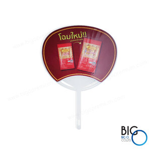 พัดโครงซี่ ลูกชิ้นปลา เยาวราช