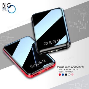 พาวเวอร์แบงค์แบบเงา มีจอแสดงแบตเตอรี่ 10,000 mAh
