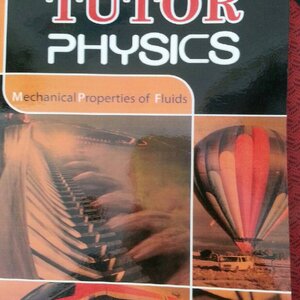 หนังสือฟิสิกส์กวดวิชา