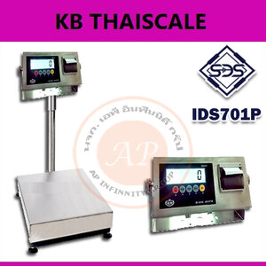 เครื่องชั่งเเบบพิมพ์(SDS-701P)
