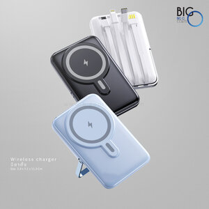 พาวเวอร์แบงค์Magsafeแบบมีขาตั้ง 8,000 mAh