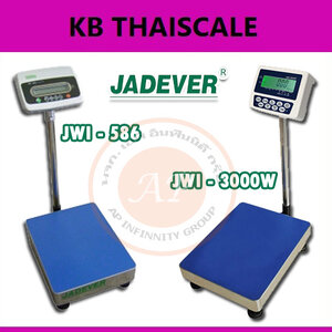 เครื่องชั่งตั้งพื้น (JADEVER)