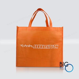 บริษัท คูโบต้า จักรเกษตรยนต์ จำกัด