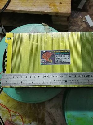 หม้อแปลง 65-0-65 20A