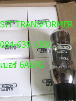 6AS7G