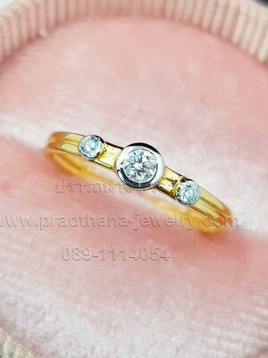 แหวนเพชรเรียงสามเม็ด **ขายแล้ว**