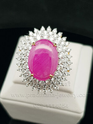 แหวนทับทิมล้อมเพชรสามชั้น