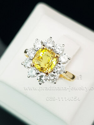 แหวนบุษราคัมล้อมเพชร