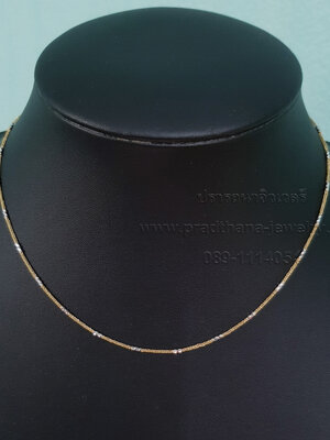 สร้อยคอโซ่ทองสลับแท่งทองตัดลาย