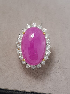 แหวนทับทิมล้อมเพชร