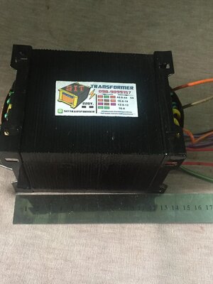 หม้อแปลง 44-0-44 5A