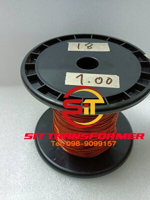 ลวดทองแดงเบอร์ 18 1KG