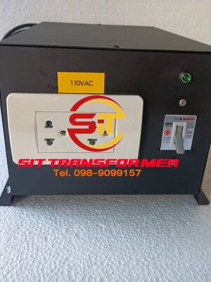 Step down 220V / 110V 1800WATT