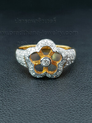 แหวนดอกไม้เพชรก้านเพชร