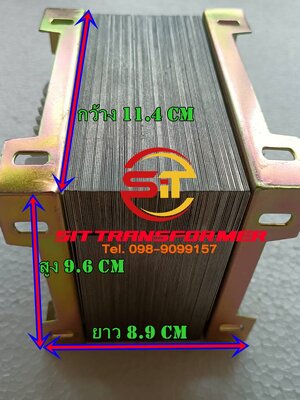 โครงหม้อแปลงขนาด 114x50