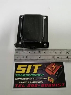 ฝาครอบหม้อแปลงตั้งสูง ขนาด 76.2