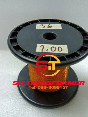 ลวดทองแดงเบอร์ 36 1KG