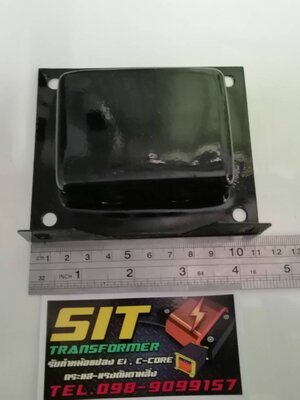 ฝาครอบหม้อแปลงตั้งเตี้ย ขนาด 114