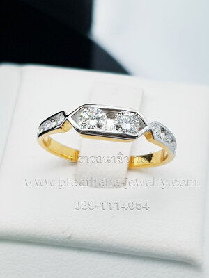 แหวนเพชรคู่ก้านเพชร