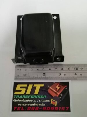 ฝาครอบหม้อแปลงตั้งสูง ขนาด 96