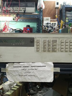 Agilent 6621A SYSTEM DC POWER SUPPLY