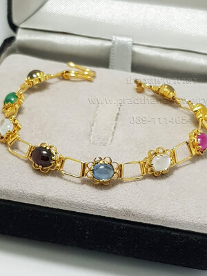 สร้อยข้อมือโบราณนพเก้า