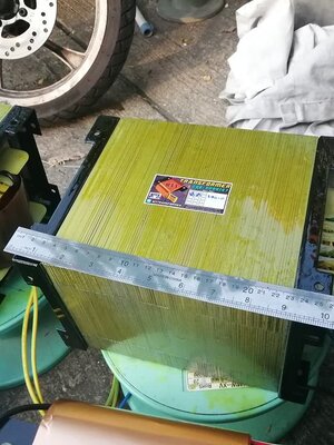 หม้อแปลง 67-0-67 60A ลงกล่อง7นิ้ว