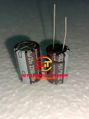 capacitor nichicon 35V 2200uF