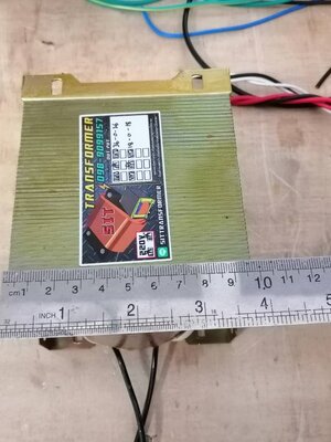 หม้อแปลง 36-0-36 5A