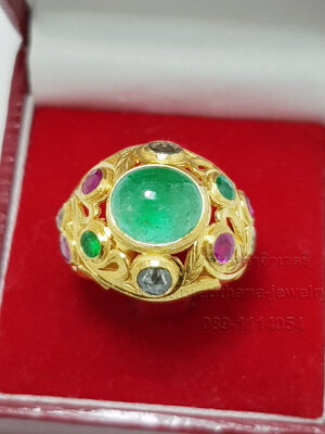 แหวนโบราณสามสียอดมรกต