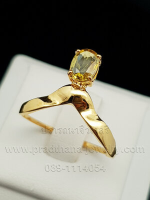 แหวนมงกุฎยอดบุษราคัม