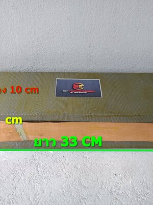 หม้อแปลง 60-0-60 20A