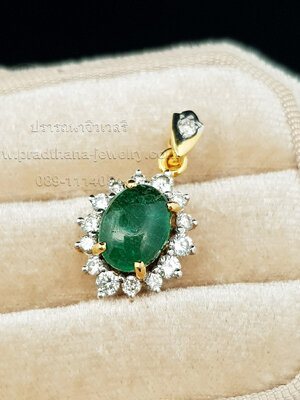 จี้มรกตล้อมเพชร