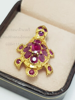 จี้เต่าทับทิมสยาม