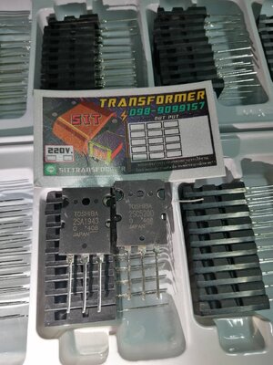 TR 5200 / 1943 (408)