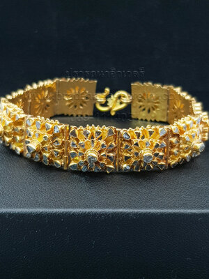 สร้อยข้อมือเพชรซีกโบราณ