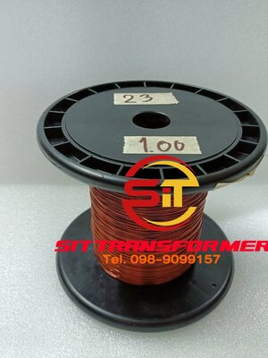 ลวดทองแดงเบอร์ 23 1KG