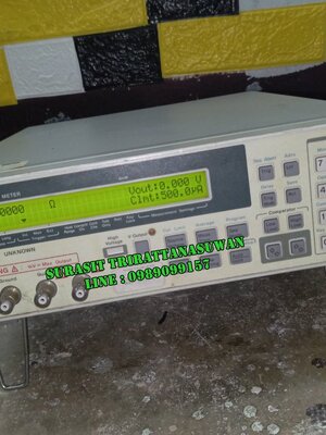 Agilent 4339B High resistance meter