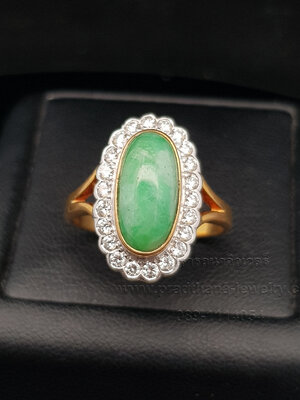 แหวนหยกล้อมเพชร