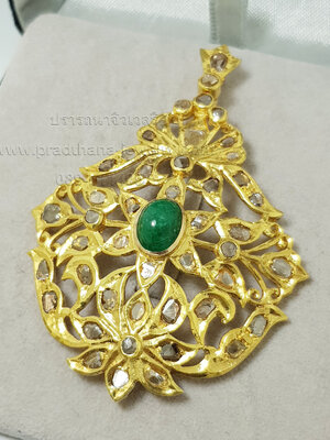 จี้โบราณเพชรซีกมรกตชิ้นใหญ่