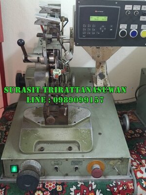 Ruff Toroidal machine RWL-E1