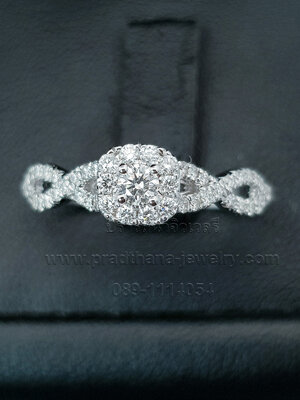 แหวนเพชรกระจุกก้านเพชรไขว้