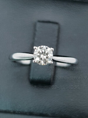 แหวนเพชรชูเม็ดเดี่ยว