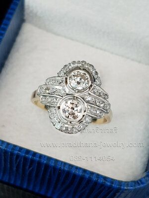 แหวนเพชรโบราณเพชรก้นตัด