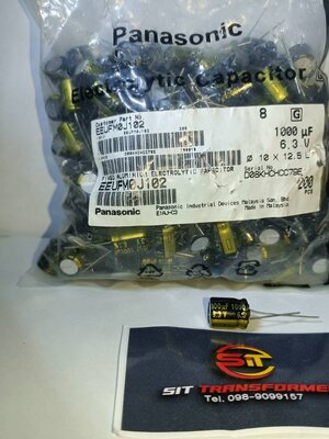 Capacitor 6.3V 1000uF