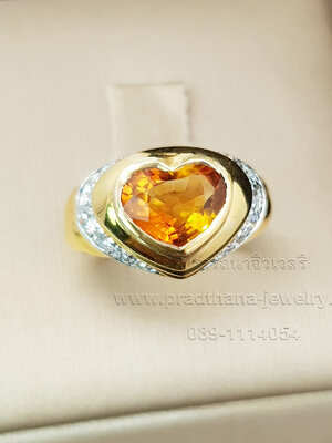 แหวนหัวใจซิทรีนประดับเพชร