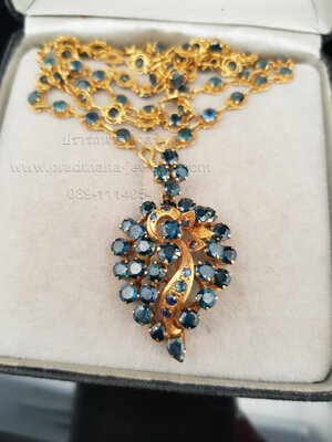 สร้อยคอร้อยจี้ไพลิน